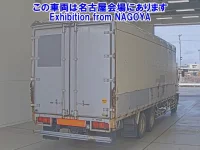 Hino RANGER лот № 79024 оценка 3.5  с аукциона в Японии 1