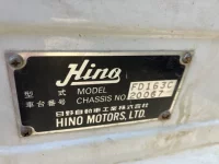 Hino RANGER лот № 3276 оценка 3  с аукциона в Японии 6