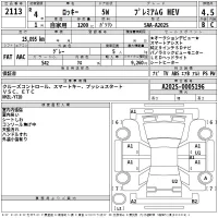 Daihatsu ROCKY лот № 2113 оценка 4.5  с аукциона в Японии 2