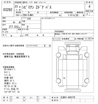 Nissan CIVILIAN лот № 3292 оценка 4  с аукциона в Японии 9