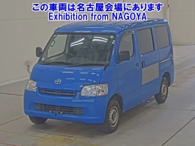 Toyota TOWN ACE VAN