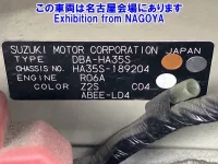 Suzuki ALTO ECO лот № 70022 оценка 3  с аукциона в Японии 5