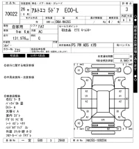 Suzuki ALTO ECO лот № 70022 оценка 3  с аукциона в Японии 8