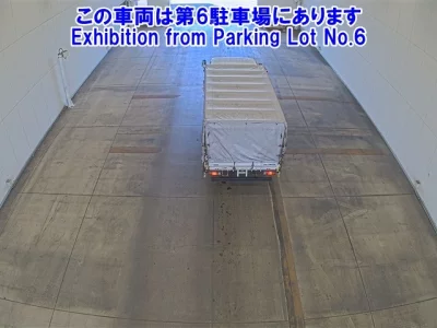 Mitsubishi CANTER  с аукциона в Японии