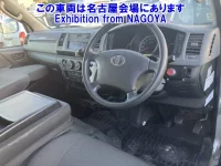 Toyota REGIUS ACE VAN лот № 70024 оценка RB  с аукциона в Японии 3