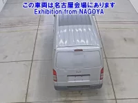 Toyota REGIUS ACE VAN лот № 70024 оценка RB  с аукциона в Японии 2