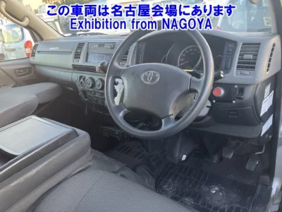 Toyota REGIUS ACE VAN  с аукциона в Японии