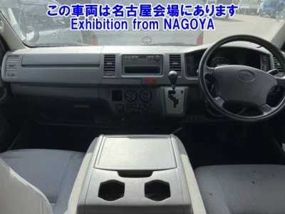 Toyota REGIUS ACE VAN  с аукциона в Японии