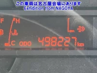 Hino DUTRO лот № 77001 оценка 3  с аукциона в Японии 5