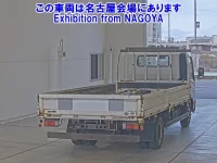 Hino DUTRO лот № 77001 оценка 3  с аукциона в Японии 1