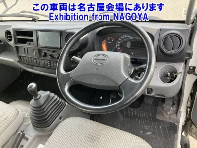 Hino DUTRO  с аукциона в Японии