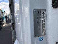 Hino PROFIA лот № 4187 оценка R  с аукциона в Японии 7