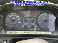 Hino RANGER лот № 77004 оценка 3.5  с аукциона в Японии 6