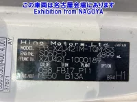 Hino DUTRO лот № 77007 оценка 3.5  с аукциона в Японии 7