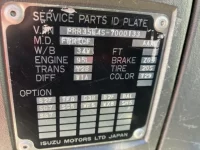 Isuzu FORWARD лот № 3310 оценка 3.5  с аукциона в Японии 7