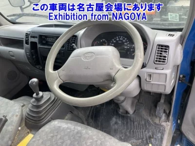 Toyota TOYOACE  с аукциона в Японии