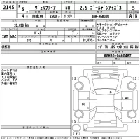 Toyota VELLFIRE лот № 2145 оценка 5  с аукциона в Японии 2