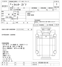 Mitsubishi CANTER лот № 1311 оценка 3  с аукциона в Японии 10