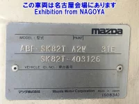 Mazda BONGO лот № 77009 оценка R  с аукциона в Японии 5