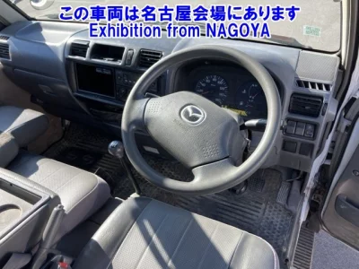 Mazda BONGO