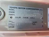 Hino LIESSE лот № 3317 оценка R  с аукциона в Японии 6