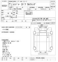 Hino RANGER лот № 3321 оценка 3.5  с аукциона в Японии 10