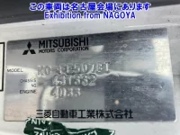 Mitsubishi CANTER лот № 71008 оценка 3.5  с аукциона в Японии 7