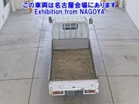 Mitsubishi CANTER лот № 71008 оценка 3.5  с аукциона в Японии 2