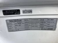 Nissan UD SERIES лот № 3323 оценка 3  с аукциона в Японии 6