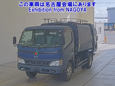 Hino DUTRO