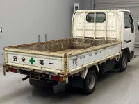 Nissan ATLAS лот № 63508 оценка RA  с аукциона в Японии 1