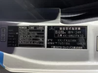 Mitsubishi FUSO FIGHTER лот № 3328 оценка 3  с аукциона в Японии 6