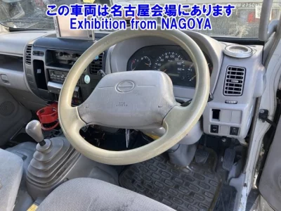 Hino DUTRO  с аукциона в Японии