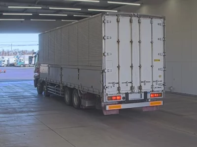 Mitsubishi SUPER GREAT