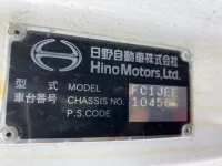 Hino RANGER лот № 3332 оценка 3  с аукциона в Японии 6