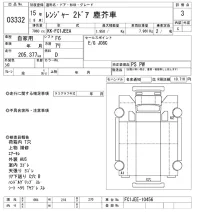 Hino RANGER лот № 3332 оценка 3  с аукциона в Японии 9