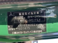 Mitsubishi CANTER лот № 1339 оценка R  с аукциона в Японии 7