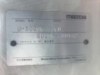 Mazda BONGO BRAWNY TRUCK лот № 1338 оценка 3.5  с аукциона в Японии 7