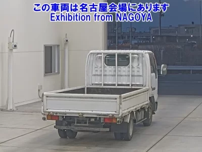 Nissan ATLAS  с аукциона в Японии