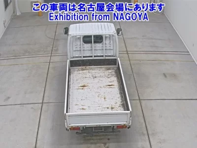 Nissan ATLAS  с аукциона в Японии