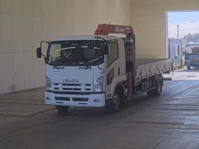 Isuzu FORWARD