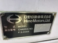 Hino RANGER лот № 3339 оценка 3  с аукциона в Японии 6
