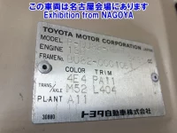 Toyota DYNA лот № 71030 оценка 3  с аукциона в Японии 7