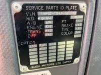 Isuzu FORWARD лот № 3343 оценка R  с аукциона в Японии 6