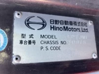 Hino RANGER лот № 3344 оценка R  с аукциона в Японии 6