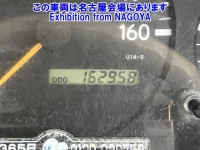 Toyota TOYOACE лот № 71037 оценка 3  с аукциона в Японии 5