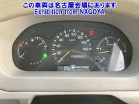 Toyota TOYOACE лот № 71037 оценка 3  с аукциона в Японии 6