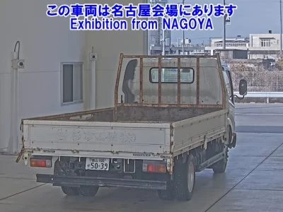 Toyota TOYOACE  с аукциона в Японии