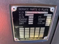 Isuzu FORWARD лот № 3347 оценка 3  с аукциона в Японии 6