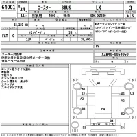 Toyota COASTER лот № 64001 оценка 3  с аукциона в Японии 2